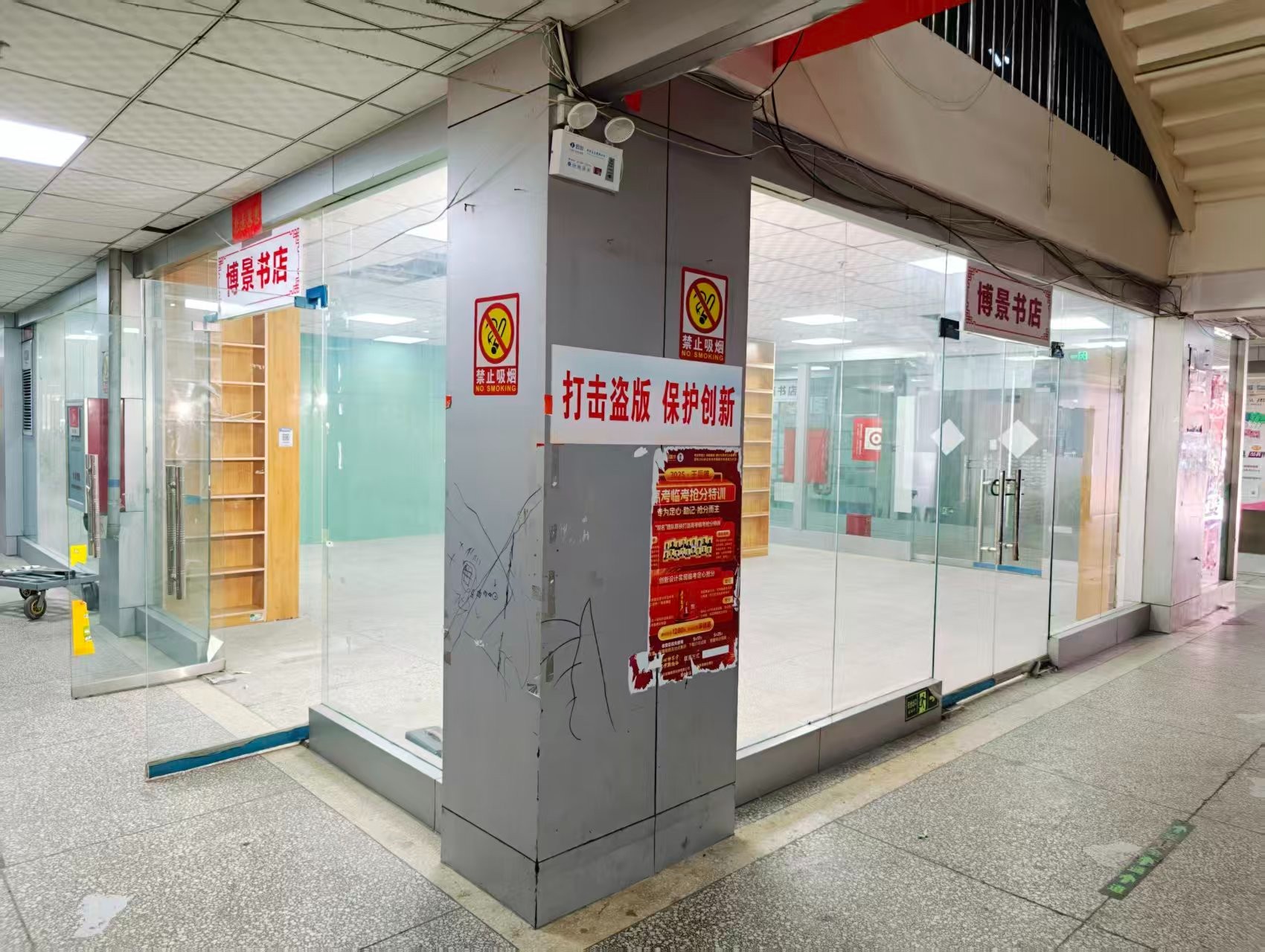 南昌路高架OPC·AI园区招商网站，建议不要继续使用“客户案例”这个空标题，可以批量改成更有招商价值的栏目，例如：