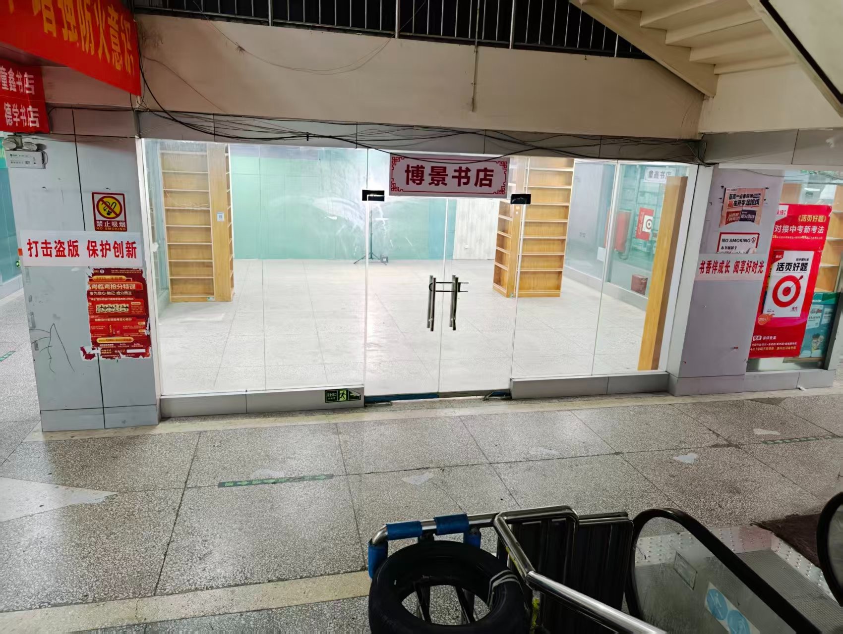 南昌路高架人工智能时代，寻找下一批产业领航者