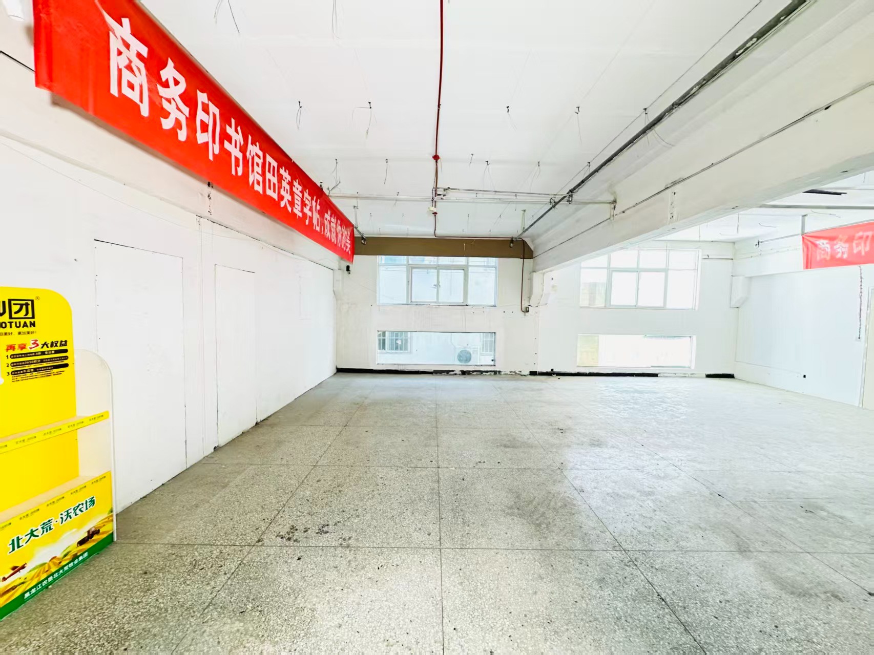 南昌路高架人工智能（AI）应用企业 ✅ AI大模型应用及智能办公项目 ✅ 软件开发、数字技术企业 ✅ 电商直播、新媒体运营团队 ✅ 智能营销、智慧零售项目
