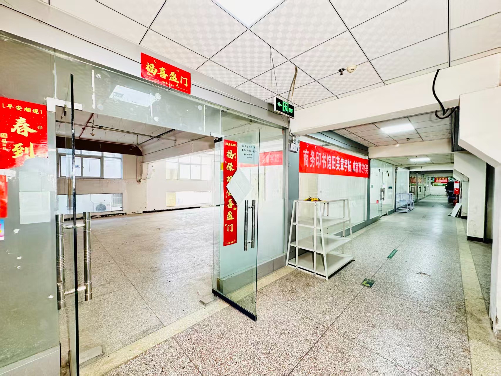 南昌路高架打造AI赋能新商业，构建创新创业新生态